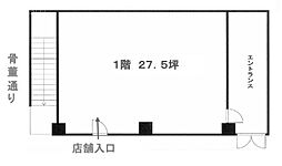 都営浅草線 宝町駅 徒歩3分