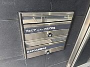 メールボックス
