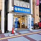 東京都墨田区両国2丁目：物件画像／株式会社アドマイアー