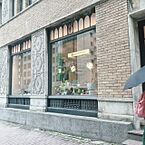 東京都港区新橋2丁目：物件画像／株式会社アドマイアー