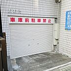 東京都文京区本郷2丁目：物件画像／株式会社アドマイアー