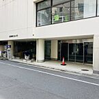 東京都品川区西五反田1丁目：物件画像／株式会社アドマイアー