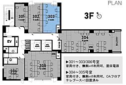 東京メトロ日比谷線 築地駅 徒歩1分