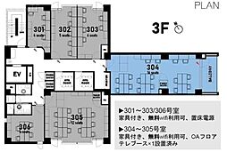 東京メトロ日比谷線 築地駅 徒歩1分