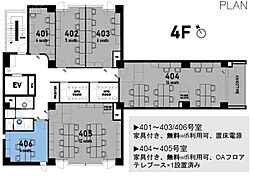 東京メトロ日比谷線 築地駅 徒歩1分