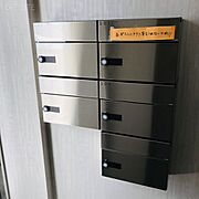 郵便受け