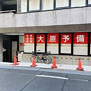 1F部分