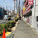 前面歩道
