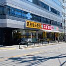周辺店舗