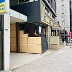 東京都港区赤坂3丁目：物件画像／株式会社アドマイアー