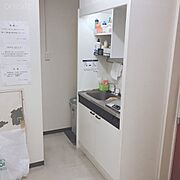 給湯スペース