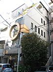 東京都文京区湯島2丁目：物件画像／株式会社アドマイアー
