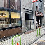 東京都港区新橋2丁目3：物件画像／株式会社アドマイアー