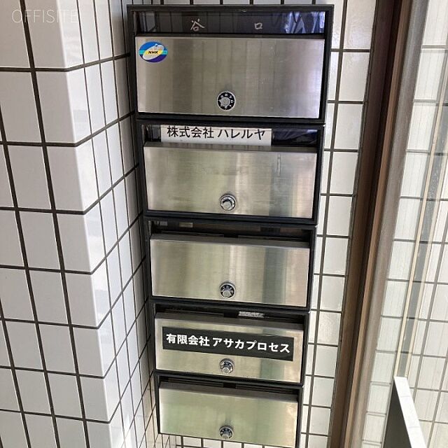 11 / 13