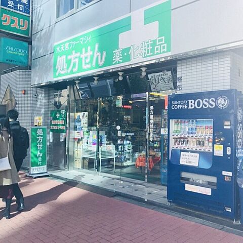 周辺