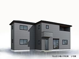 物件画像 守山区小幡小学校東