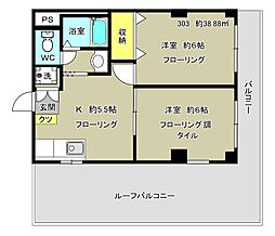 レジデンス若葉 3階2Kの間取り