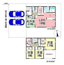 8号棟　クレイドルガーデン匝瑳市春海第1-I期全4棟