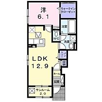 長野県小諸市新町2丁目（賃貸アパート1LDK・1階・50.49㎡） その2