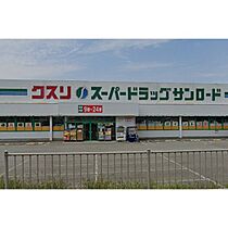 コーポジョイフル  ｜ 長野県小諸市荒町2丁目（賃貸マンション1K・3階・19.00㎡） その24