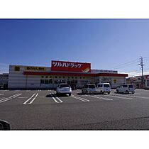 フレグランスＦＵＪＩ  ｜ 長野県佐久市岩村田（賃貸アパート1DK・2階・28.24㎡） その24