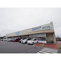 アセラ21　A棟  ｜ 長野県小諸市大字御影新田（賃貸マンション1K・2階・25.00㎡） その23