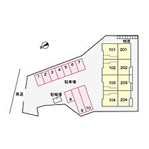 長野県東御市加沢（賃貸アパート1LDK・1階・45.72㎡） その18