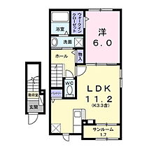 長野県佐久市三河田（賃貸アパート1LDK・2階・47.74㎡） その2