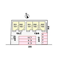 長野県佐久市岩村田（賃貸アパート1LDK・1階・37.13㎡） その17