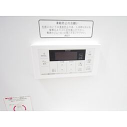 風呂