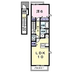 サピーハウス 1LDKの間取図画像