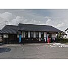 郵便局「北大井郵便局まで1008ｍ」