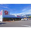 ホームセンター「コメリホームセンター東部店まで1942ｍ」