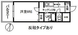 海田市駅 4.6万円