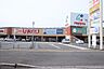 周辺：フレスタ 宇品店