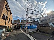 工事中です。