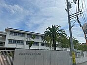 府中町立府中中央小学校