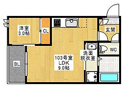 Regalest 東雲