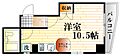 Y'ZB.L.D緑井4階3.3万円