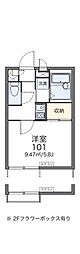 きのした荘 1Kの間取図画像