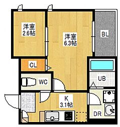 Regalest-S L’Arc VI