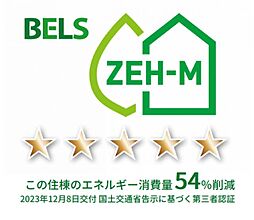 Ｄ−ｒｏｏｍコサコ