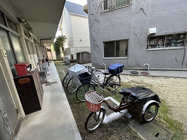 その他
