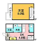 広島県安芸郡海田町昭和町：物件画像／オールハウス株式会社　本店　賃貸事業部
