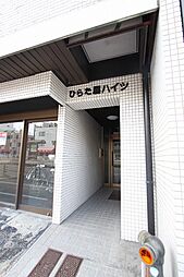 13 / 20