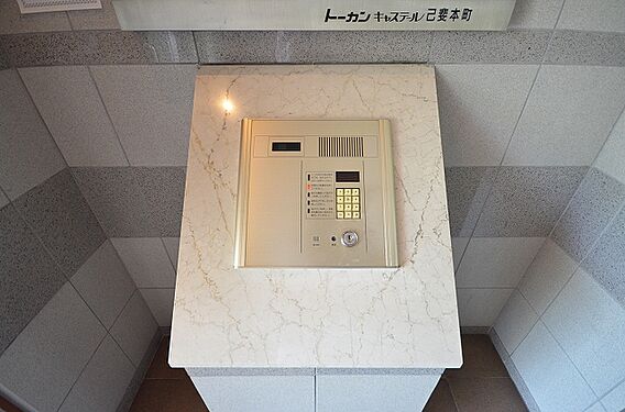 トーカンキャステール己斐本町_その他_2