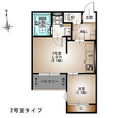 物件の間取り