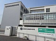 広島市立段原中学校