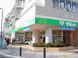 周辺施設の画像