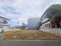 物件画像 三鷹市野崎4丁目 宅地分譲